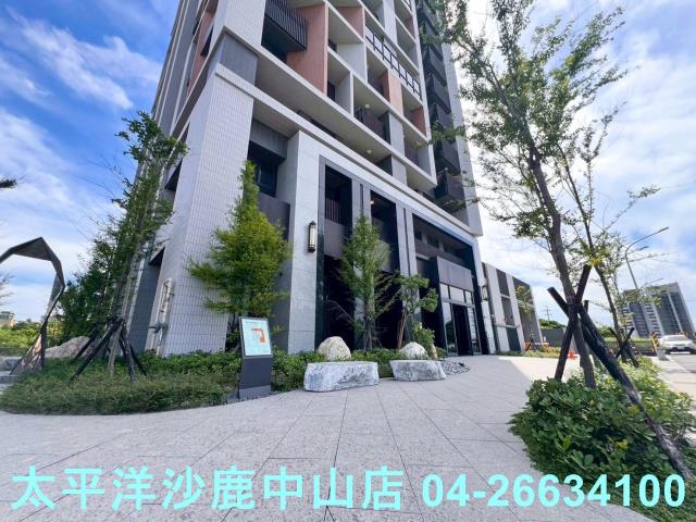 沙鹿大樓-2