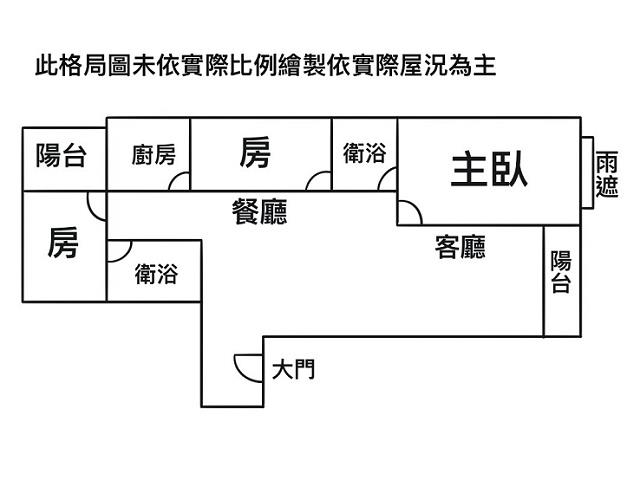 安平大樓-13