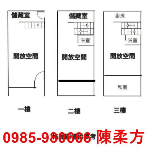 西區別墅-1