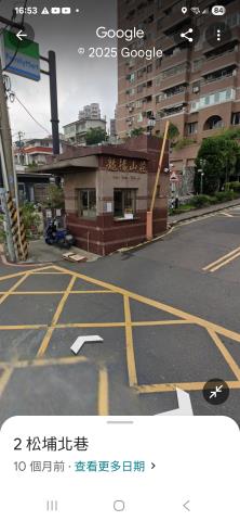 高雄鳥松法拍透天-1