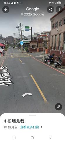 高雄鳥松法拍透天-3