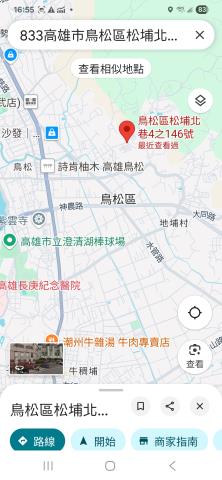 高雄鳥松法拍透天-4