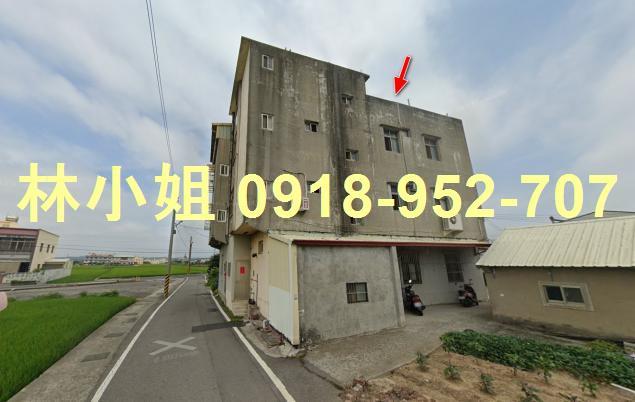 苑裡法拍透天-1