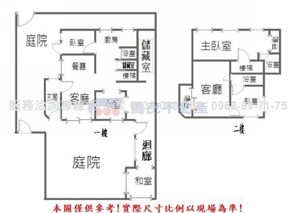 北投公寓-15