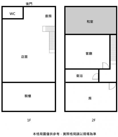 台南永康公寓-10
