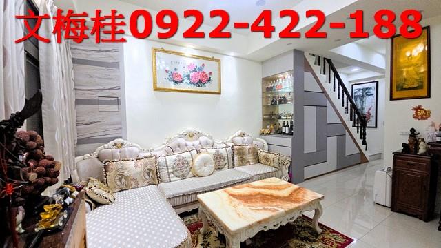 宜蘭蘇澳透天-1