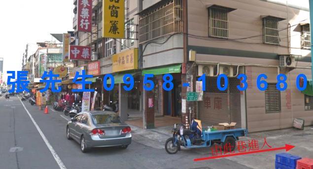 高雄法拍透天-5