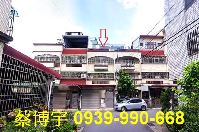 大里區三民二街法拍屋