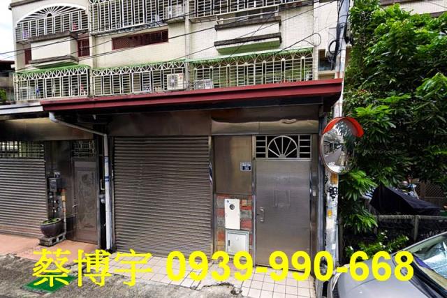 大里區三民二街法拍屋