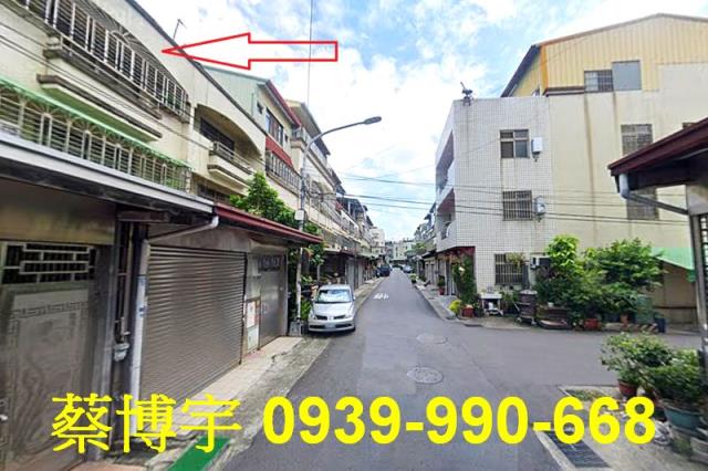 大里區三民二街法拍屋