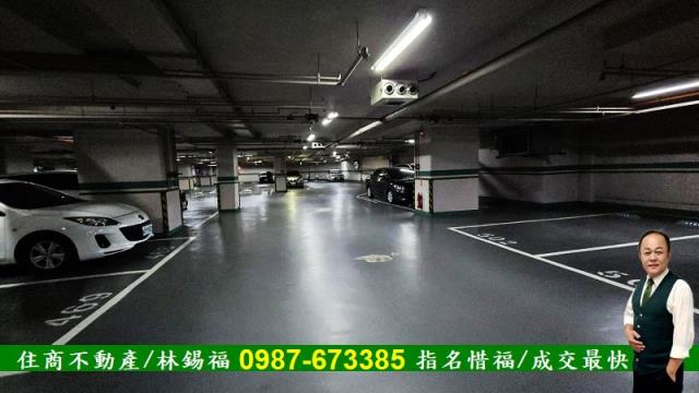 安平大樓-2