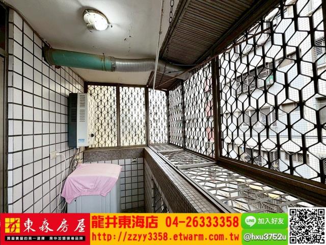 台中西屯華廈-3