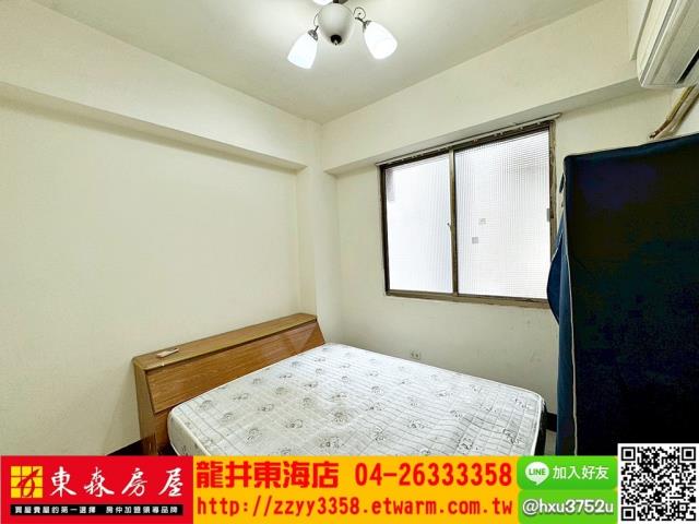 台中西屯華廈-5