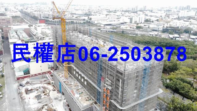 台南安平大樓-10