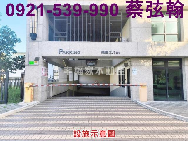 台南中西區大樓-13