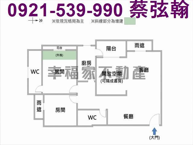 台南中西區大樓-15