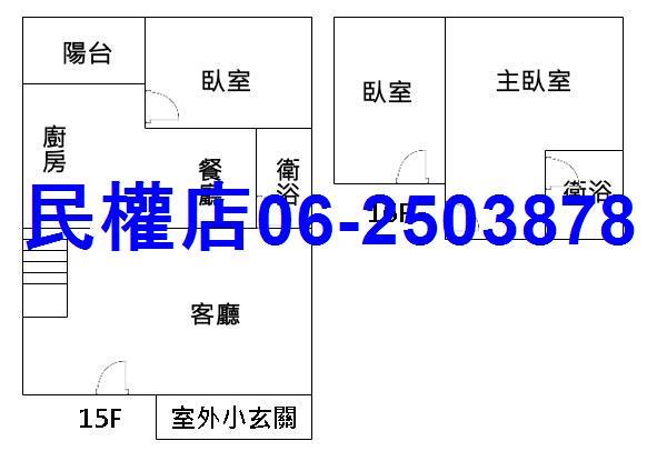 台南安平大樓-15