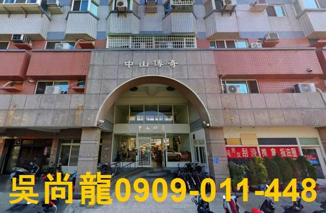 西螺華廈拍賣-3