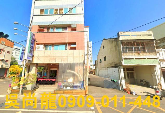 西螺華廈拍賣-4