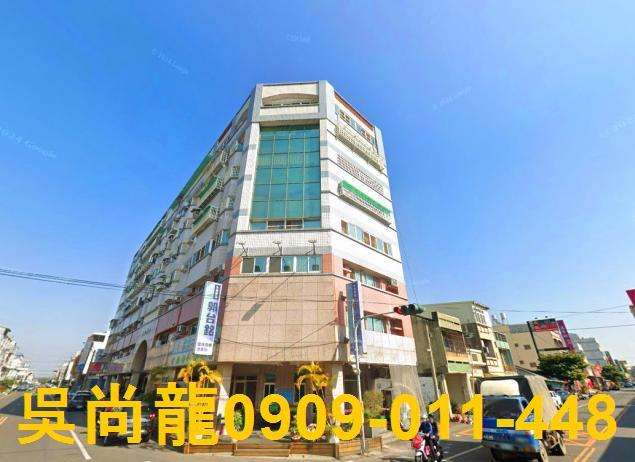 西螺法拍華廈-1