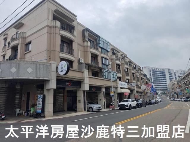 台中透天-1