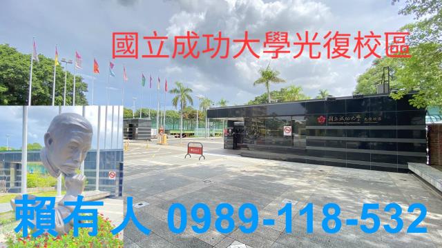 東區透天-1