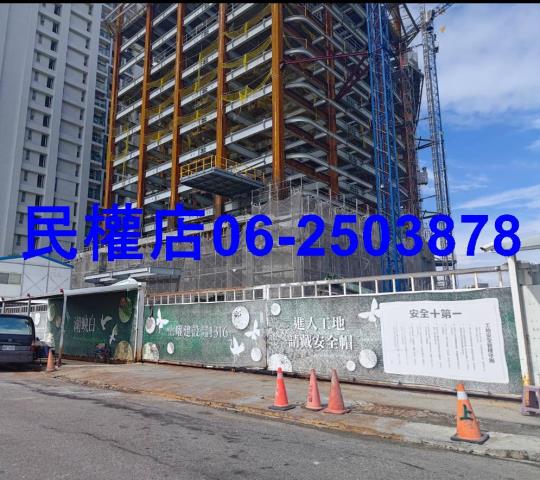 安南大樓-1