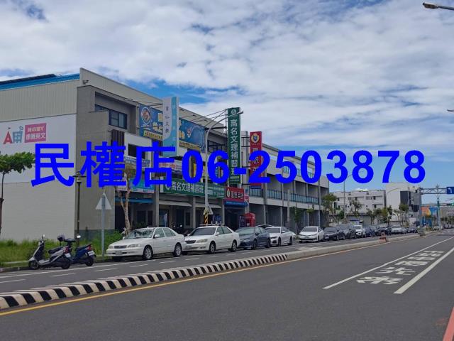 安南大樓-6