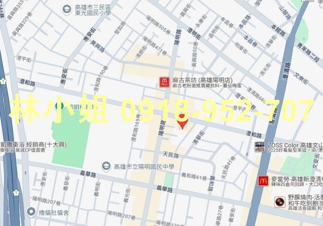 三民區法拍透天-4