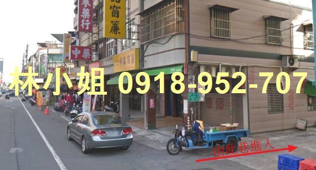三民區法拍透天-3