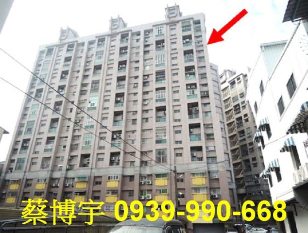 西區友愛路夢幻家法拍