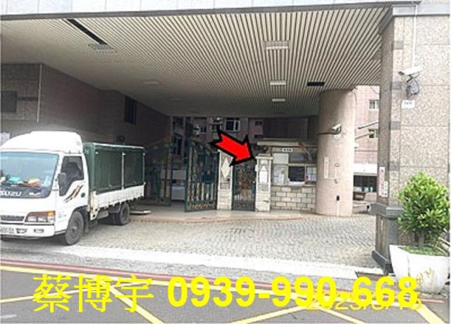 友愛路夢幻家法拍屋
