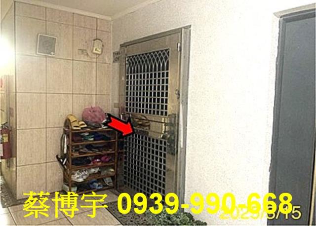 友愛路夢幻家法拍屋