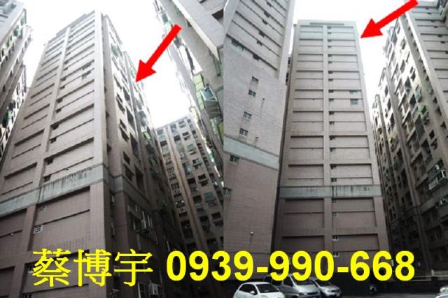 友愛路夢幻家法拍屋