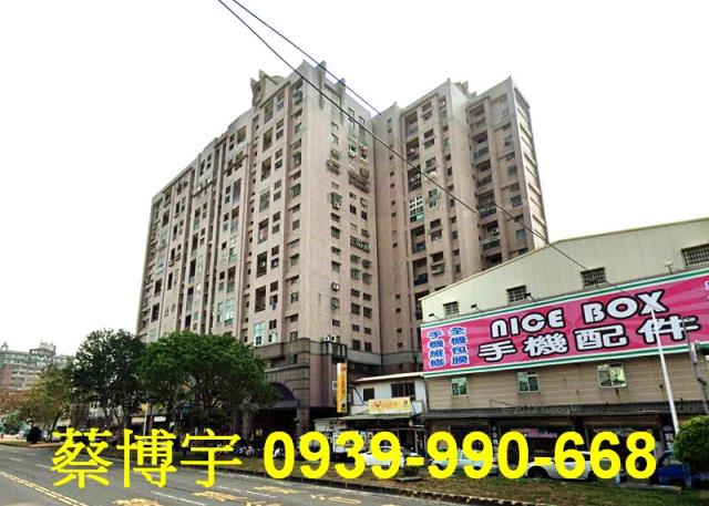 友愛路夢幻家法拍屋
