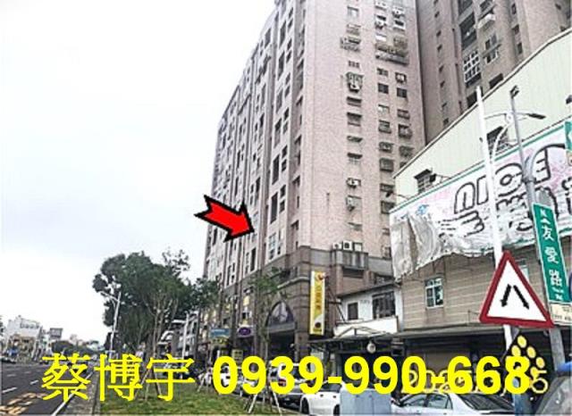 友愛路夢幻家法拍屋