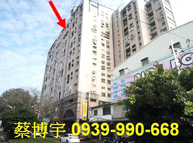 友愛路夢幻家法拍屋