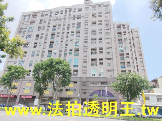 西區大樓法拍-2