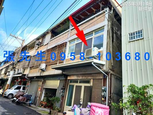 台中太平透天法拍-1