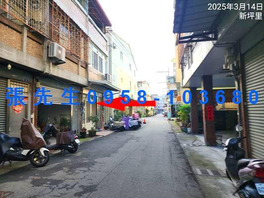 台中太平透天法拍-6