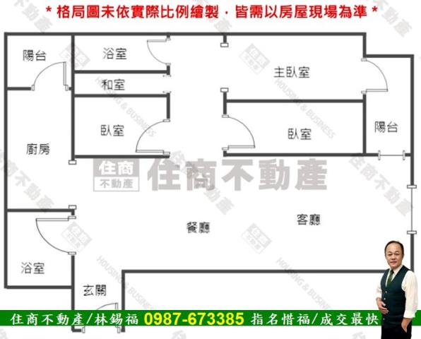 中西區大樓-15