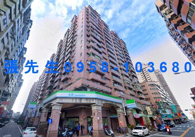 台南安平大樓法拍-1