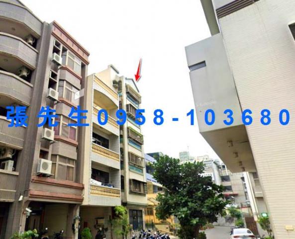 東區華廈法拍-2