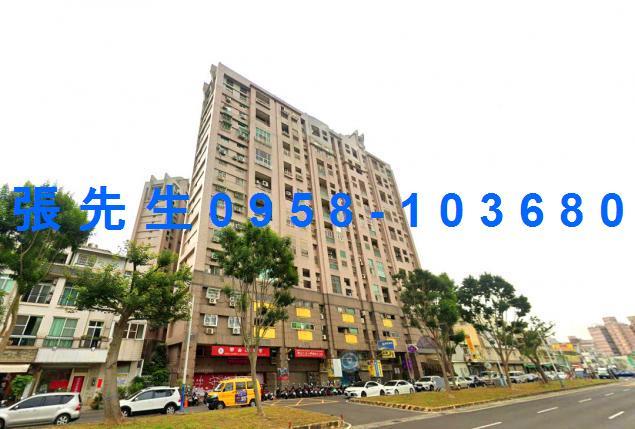 西區大樓法拍-2
