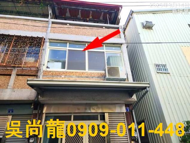 太平法拍透天-1