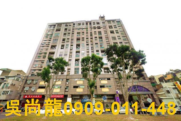 西區大樓法拍-1