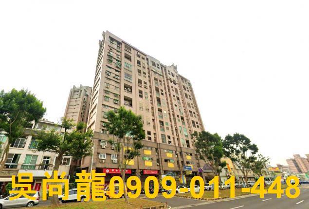 西區大樓法拍-2