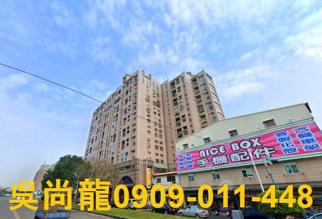 西區大樓法拍-3