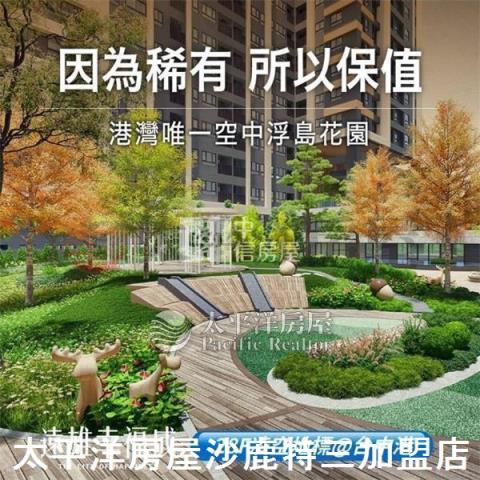 梧棲華廈-7