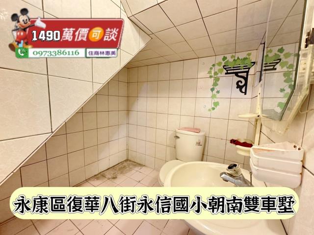 台南永康透天-6